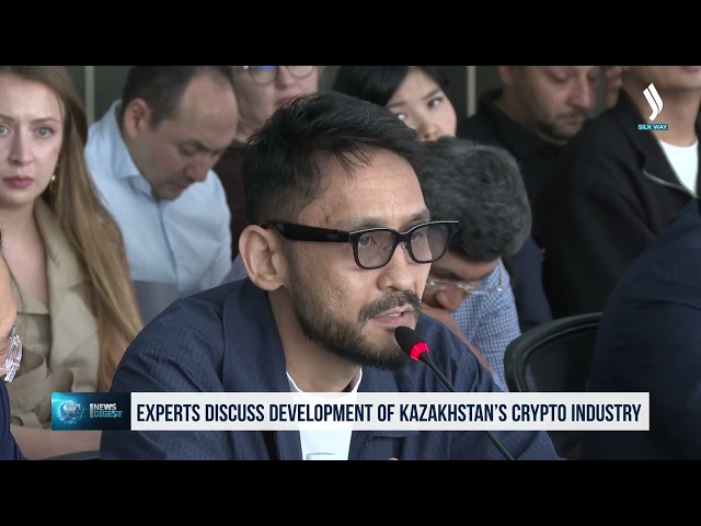 Астанада экспертлар Қозоғистонда криптосаноатни ривожлантириш масаласини муҳокама қилди