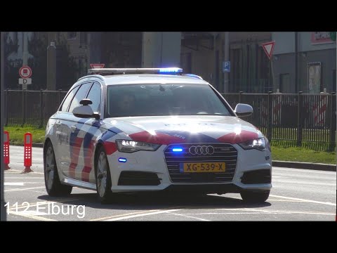 Audi A6 Verkeerspolitie & Diverse ambulances met spoed naar, langs & van het EMC in Rotterdam