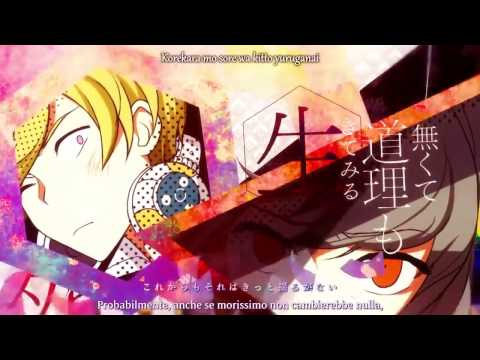 Neru feat. Yurin & Kakichoco - Sennou 【Sub Ita + Romaji】 (Kotonoha Project)