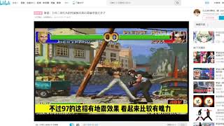 Re: [情報] 日本同人遊戲漢化 被人盜版搬上steam
