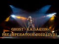 Ghost - Kaisarion 