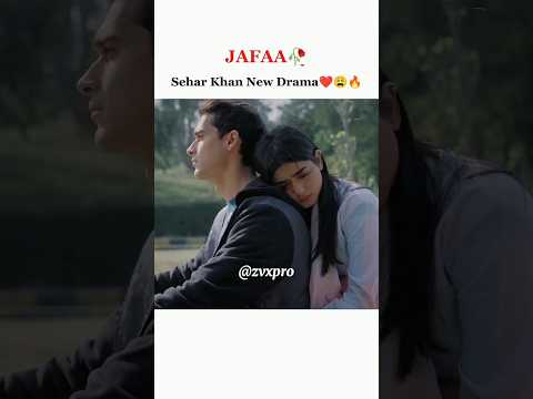 Sehar khan new drama Jaffaa😍 #seharkhan #jaffa #usmanmukhtar #umeed #viral #shorts #ytshorts