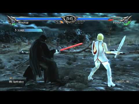 Belial vs Edge - Grand Final