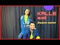 Kalle Kalle - Dance Cover | Vaibhav Shetty Choreography | Shalmali | The Next Step with Aishwarya