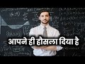 teachers day shayari in hindi | teachers day shayari status video