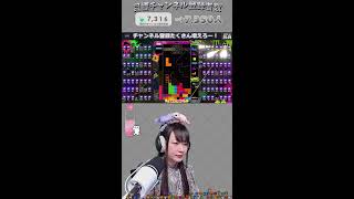 【縦型顔出し配信┊スプラトゥーン3】わっしょいXマッチ！【Gemのおもちゃ箱 】#女性実況 #shorts #スプラトゥーン3 #splatoon3 #配信 #初見歓迎 #顔出し配信