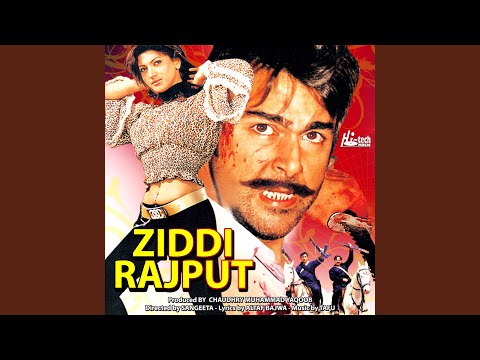 Papiyan De Paise Vakhre