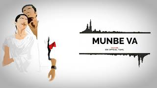 sillunu oru kadhal bgm ringtones sillunu oru kadhal bgm ringtones