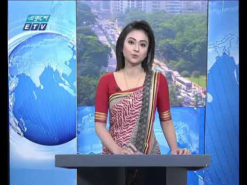 সকাল ০৯টার সংবাদ ০৪ ১০ ২০১৭