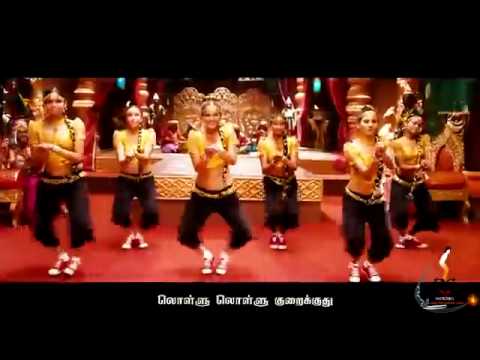 Kasu Panam Thuttu Money Money Full HD 1080p with Tamil font lyrics First On You Tube     cut medium