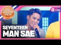 SHOWCHAMPION 세븐틴 만세 SEVENTEEN Man Sae L EP 163 TWN
