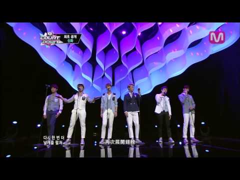 [中字]130516 신화Shinhwa 그래That's Right M!Countdown