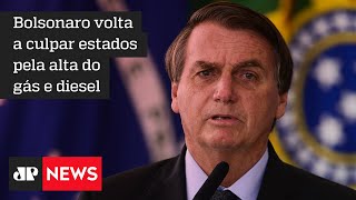 Bolsonaro: “Não posso dar canetada na Petrobras”