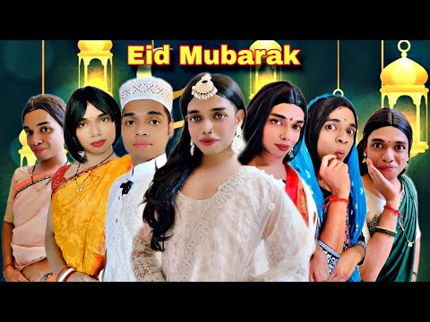 Eid Mubarak Ep. 787 | FUNwithPRASAD | 