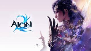 AION2～少しだけ