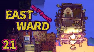 21/グラグラ谷で大疾走！/aneアネsanの『EASTWARD/イーストワード』