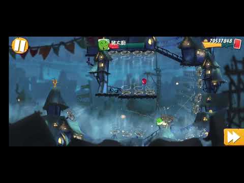 Angry Birds 2 level 1286