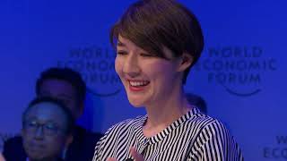 Davos 2020 - Strategic Outlook: Japan