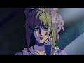 ROBOT CARNIVAL Presence 1987 Animated Movie Clip English Dub Version True 1080p 5 1 HD