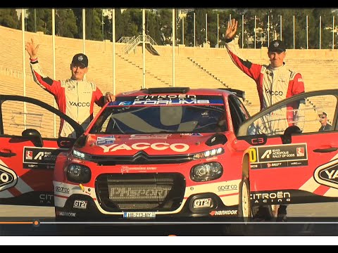 Acropole Rallye de Grèce 2025, avec Yacco