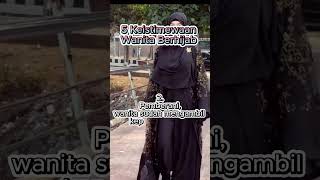 Download lagu 5 Keistimewaan Wanita Berhijab #dakwah #islam #doa #kajianislam #hijab mp3 Download lagu 5 Keistimewaan Wanita Berhijab #dakwah #islam #doa #kajianislam #hijab mp3