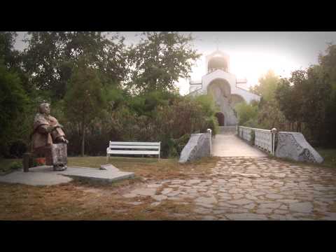 ИлияЛуков "Рупите, земя загадка" - песен за баба Ванга.