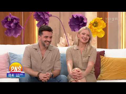 Pytanie na śniadanie 21 maj 2025 Rafał Szatan i Barbara Kurdej-Szatan w Miami