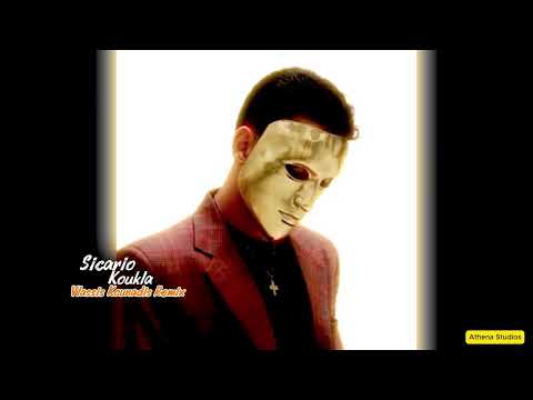 Sicario – Koukla (Vlassis Kounadis Remix) | Viral Greek Remix 2026