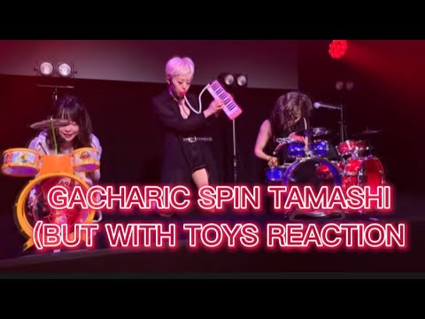 GACHARIC SPIN TAMASHI [ WITH TOY INSTRUMENTS ]REACTION #reactionvideo #guitar #gacharicspin