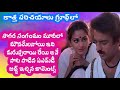 Sagara Sangamam Movie Mounamelanoyi Ee Marapurani Reyi Song Sung By AMD