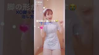 このナースなら入院したい