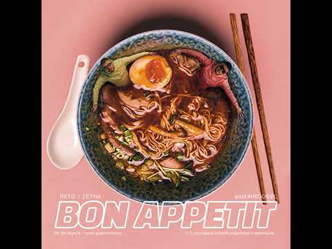 ReTo x ZetHa - Bogowie nocy