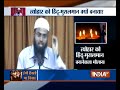 Aurangabad Maulana Gives Controversial Statement Over Happy Diwali