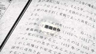 Hyouka OP1 Clean [60FPS]