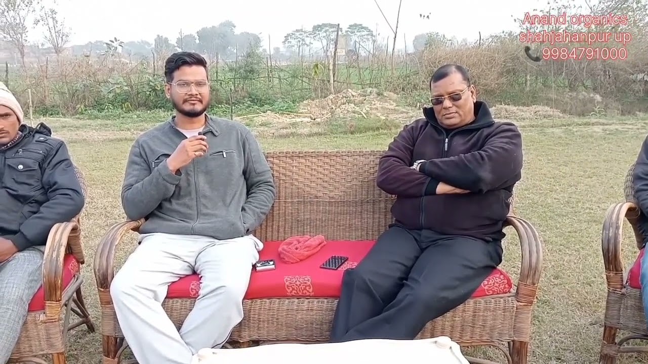 vermicompost training