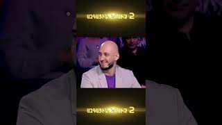 Ազգային երգիչ/Azgayin ergich/Հոբելյանական ընտրանի