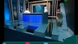 صورة مسائل حول صلاة التراويح