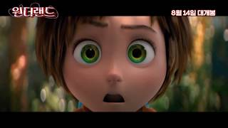 Trailer Preview Image