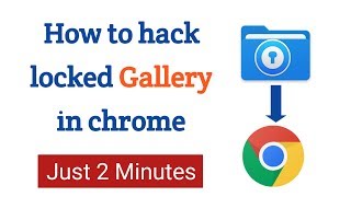 How to hack locked gallery || How to unlock gallery lock Android || how to unlock gallery password