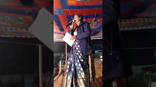 Sawar Sawar Suratiya Tohar Dulha Stage Show