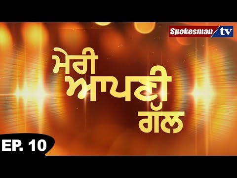 ਕਸੂਰ ਨਿਰਾ ਪ੍ਰਬੰਧਕਾਂ ਦਾ ਜਾਂ ਰੁਮਾਲੇ ਭੇਟ ਕਰਨ ਵਾਲਿਆਂ ਦਾ ਵੀ ?