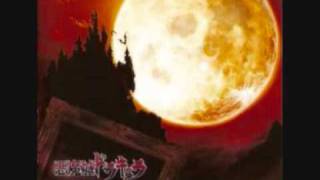 Castlevania: Portrait of Ruin OST (37) Theme of Simon Belmont -2007-