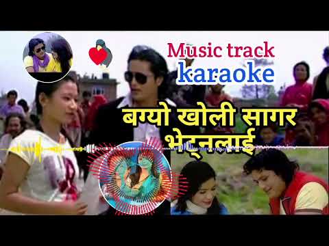 bagyo kholi sagar bhetnalai