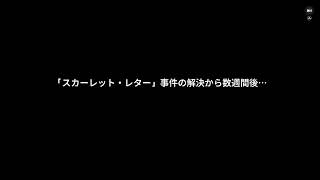 [NTE]ストーリー進行がんばる！よろしくお願いします🙇‍♀️⤵️