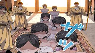 【異世界漫画最新作】全校生徒が勇者として異世界転生する中、努力の天才だけが「神の蛹」に変貌。あらゆる才能を喰らい尽くし、全生命体の頂点へ進化する規格外の無双譚！1~51【異世界漫画】