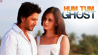 Hum Tum Aur Ghost (2010) HD Old Full Hindi Comedy Drama Movies || Story And Amazing Talks # (Daksh}