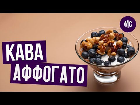 Прев'ю відео