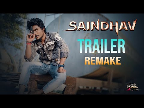 Saindhav Trailer - Telugu | Venkatesh Daggubati | Sailesh kolanu | @MemuMaaEntertainment