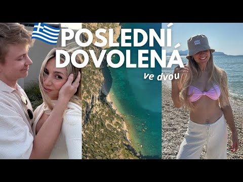 NAŠE DOVOLENÁ V ŘECKU 🤍