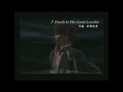Shadow Hearts II DVD - Death is the Great Leveller